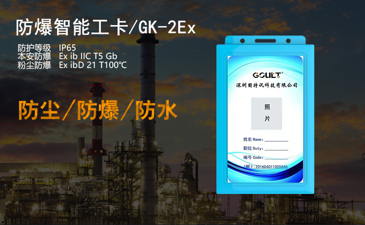 ӍK˷ܹGK-2Ex CPU(sh)